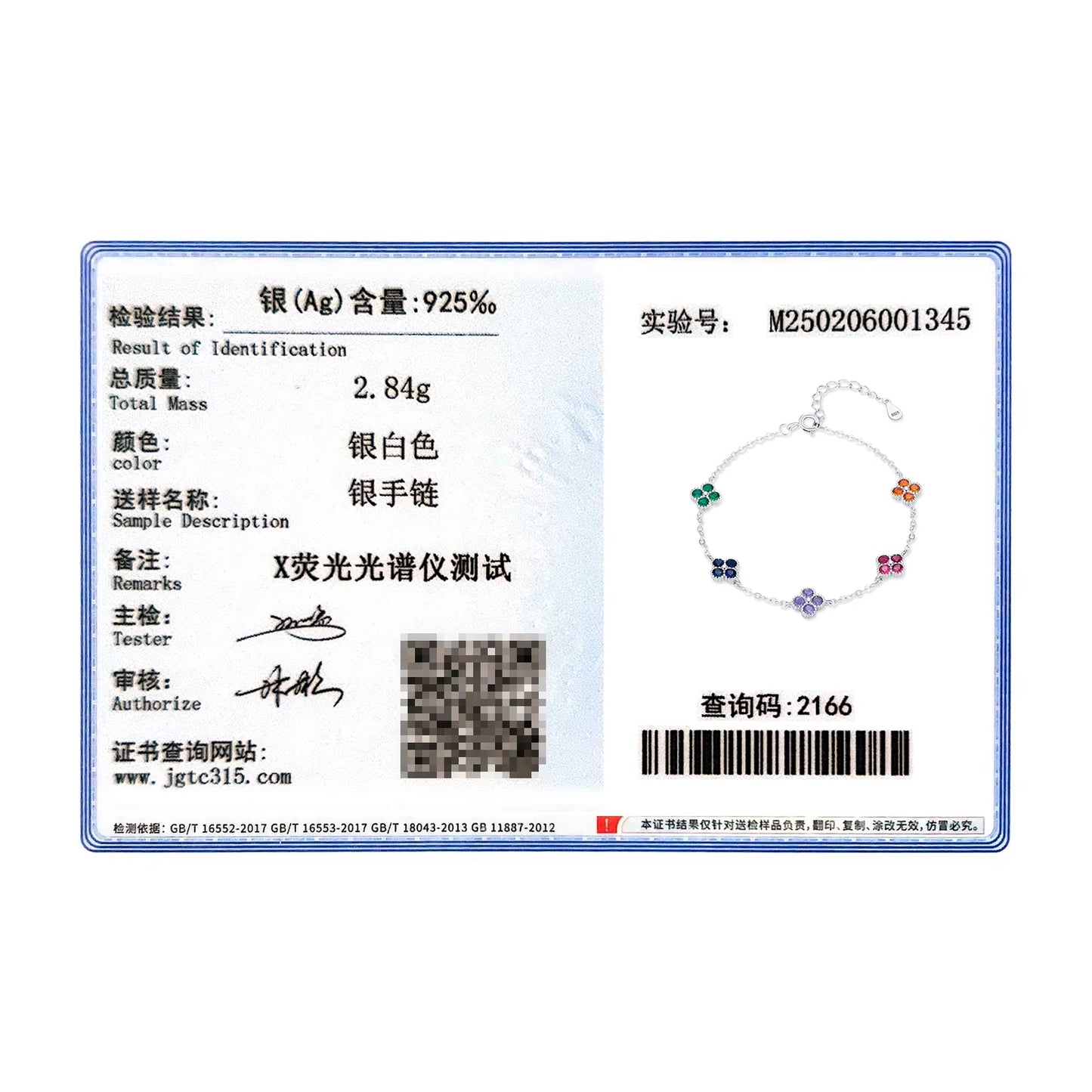 Exquisite 925 Sterling Silver Four Leaf Clover Bracelet Adorned with Colorful Zirconia for Women - A Trendy and Elegant Fashion Accessory