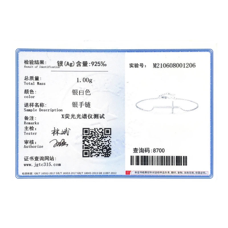 Exquisite 100% 925 Sterling Silver Adjustable Cross Bracelet - A Timeless Accessory for Women