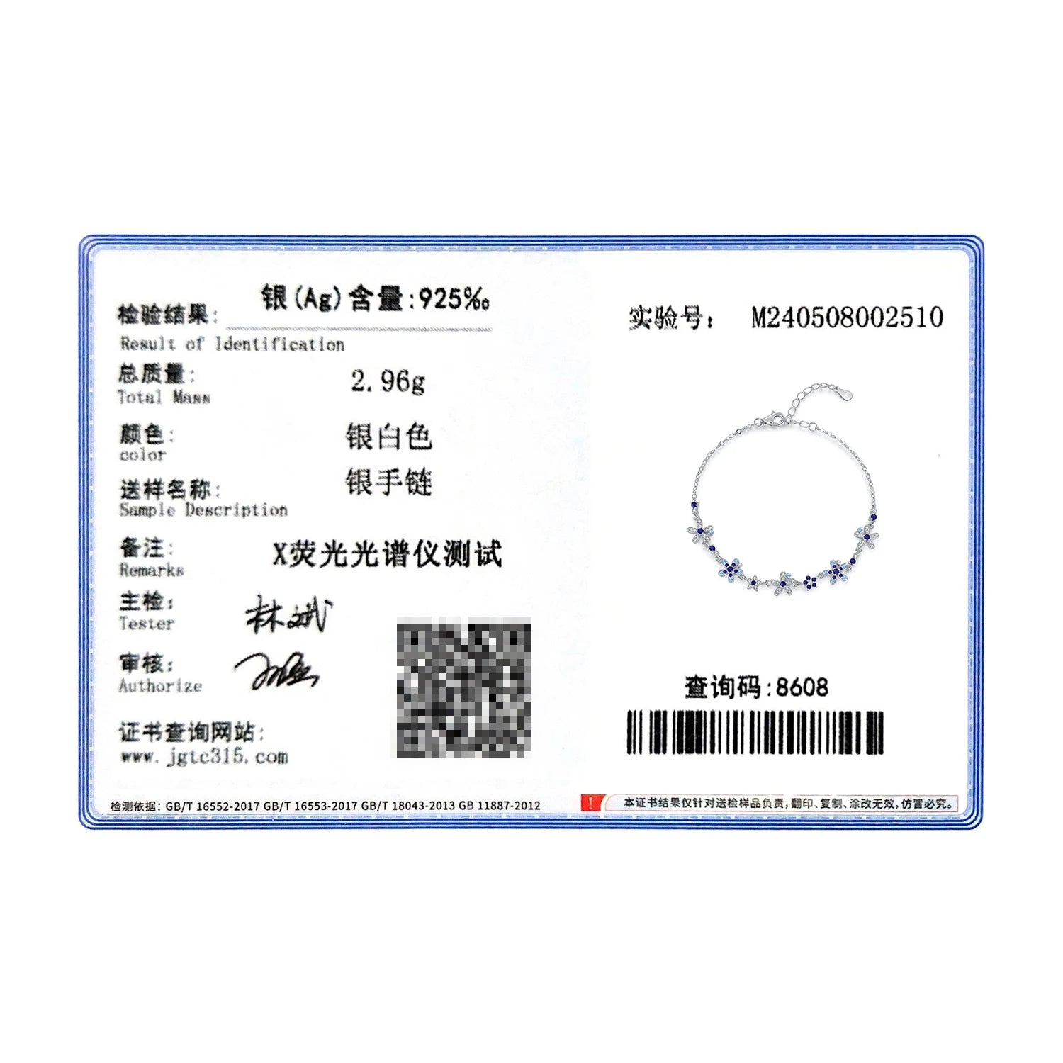 Exquisite 925 Sterling Silver Floral Pave CZ Bracelet - A Trendy Luxury Jewelry Gift for Women