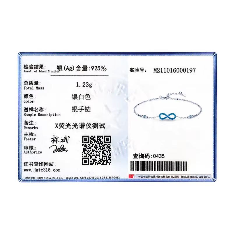 Exquisite Vintage 925 Sterling Silver Romantic Infinite Love Beach Bracelet with Natural Turquoise