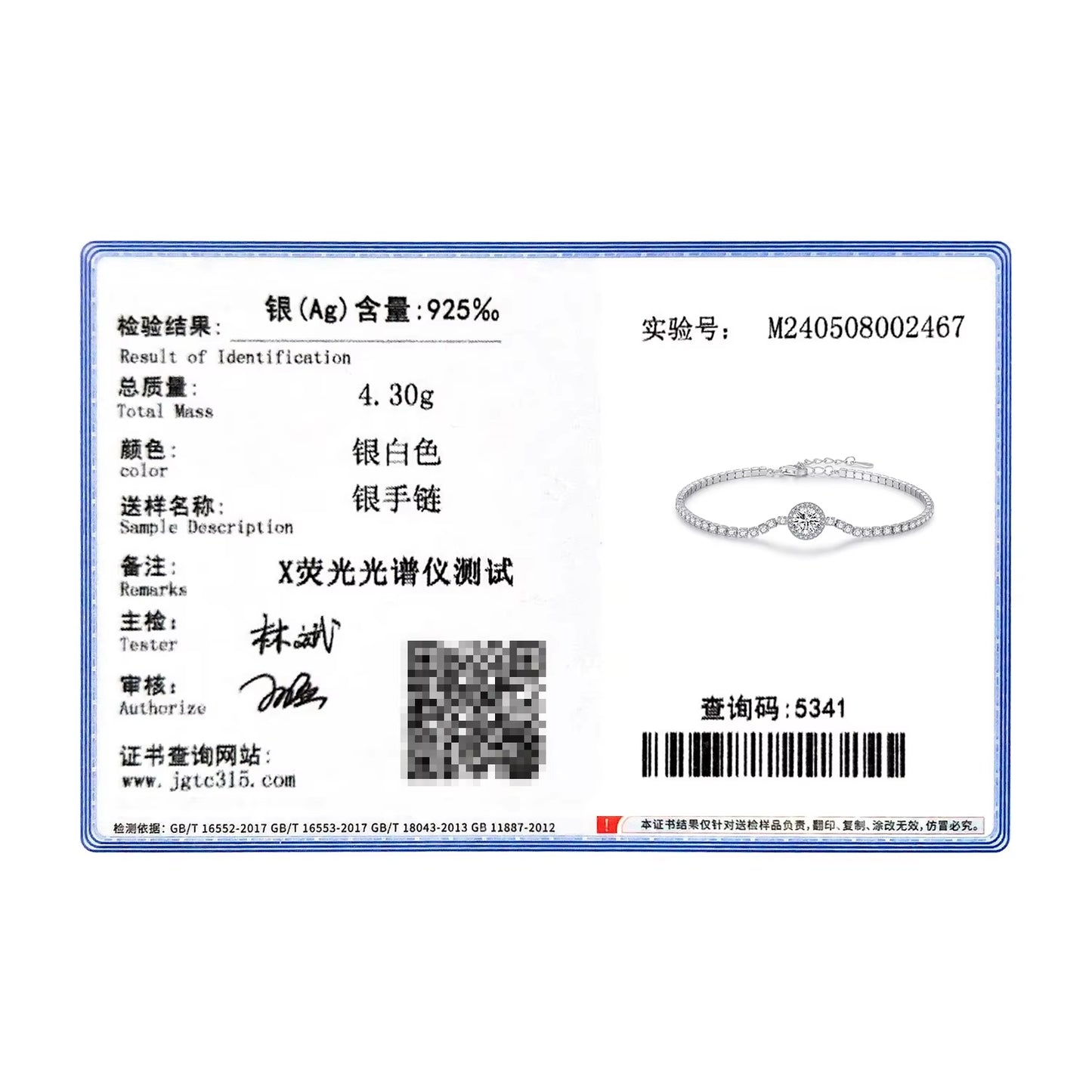 Exquisite 925 Sterling Silver Tennis Bracelet with Sparkling Cubic Zirconia - Perfect Luxury Accessory for Weddings and Engagements