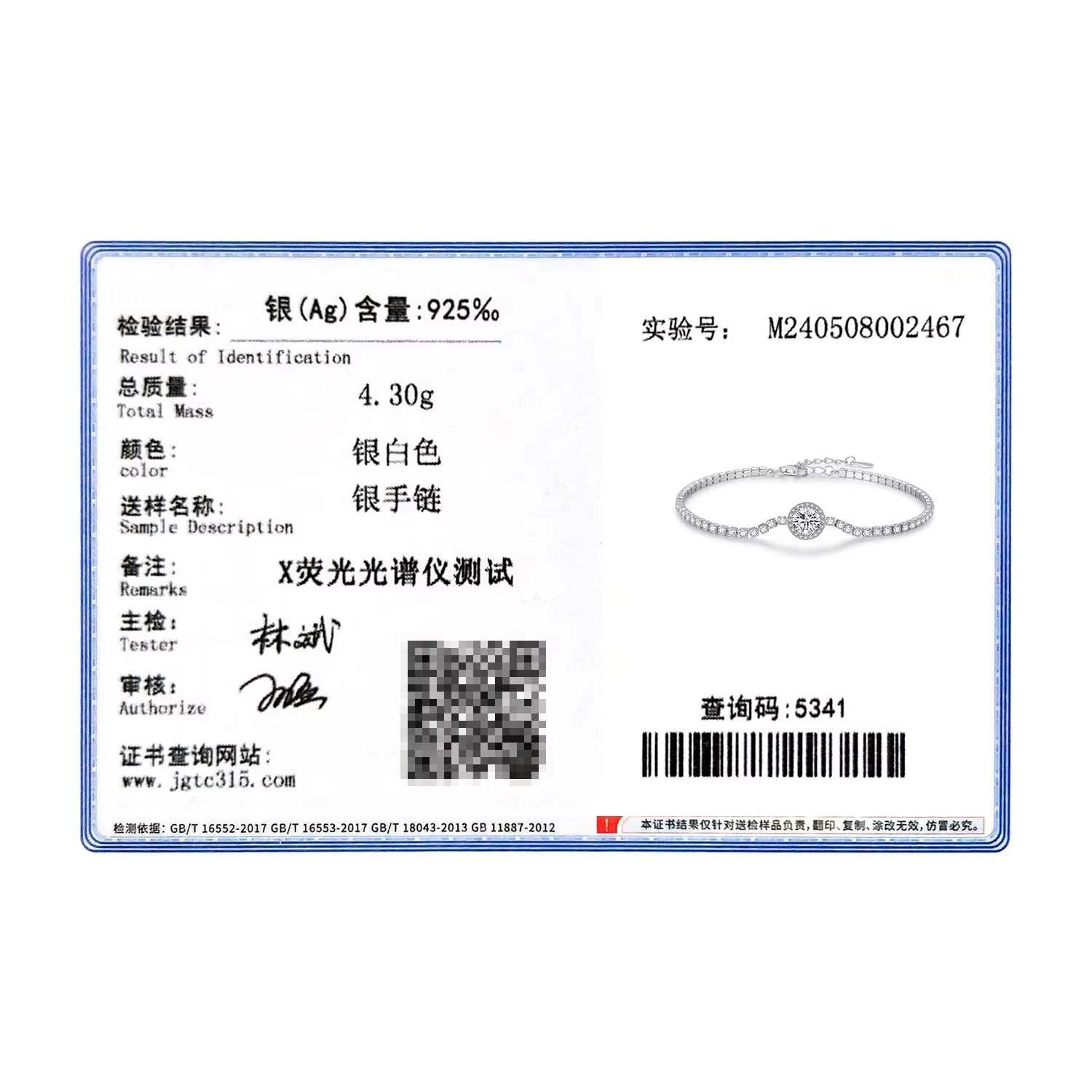 Exquisite 925 Sterling Silver Tennis Bracelet with Sparkling Cubic Zirconia - Perfect Luxury Accessory for Weddings and Engagements